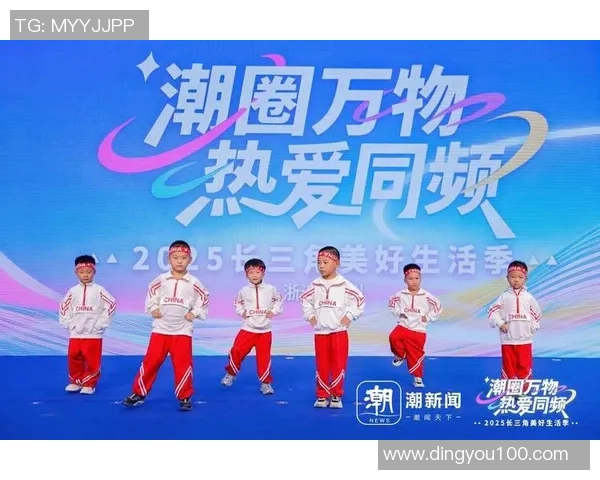 杭州街舞队引发热议节奏风格之争成焦点 杭州街舞队引发热议节奏风格之争成焦点