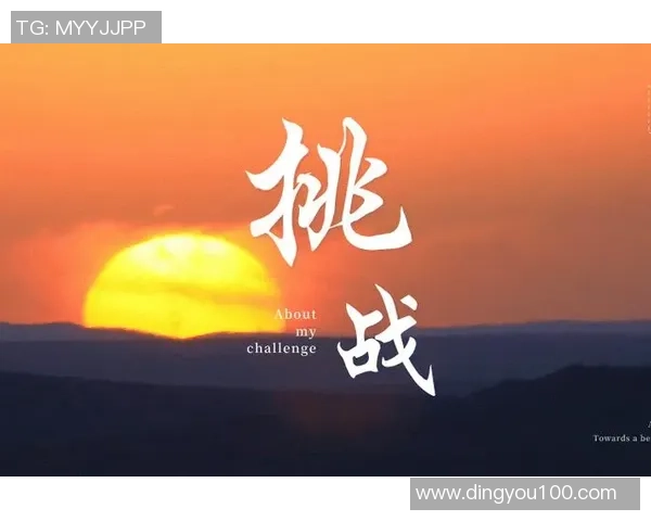 深度对话王敏分享DOTA2人生中的挑战与成长故事 深度对话王敏分享DOTA2人生中的挑战与成长故事