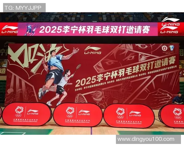 西安羽毛球队的速度之谜:揭开羽毛球运动的魅力与激情 西安羽毛球队的速度之谜:揭开羽毛球运动的魅力与激情