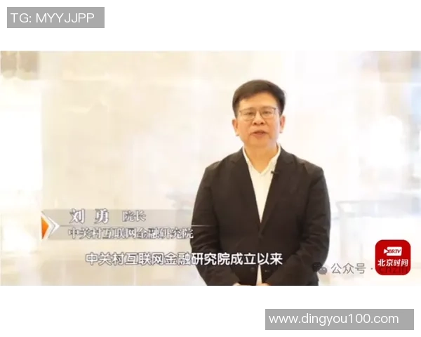 赵强畅谈和平精英发展历程与未来展望的深度专访 赵强畅谈和平精英发展历程与未来展望的深度专访
