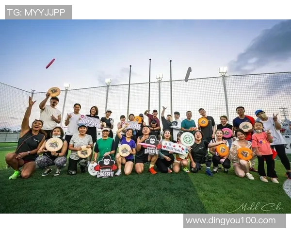 重庆飞盘队的逆袭之旅:从默默无闻到全国瞩目的飞盘传奇 重庆飞盘队的逆袭之旅:从默默无闻到全国瞩目的飞盘传奇